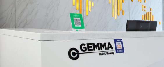 20년간 변동 없는 가격