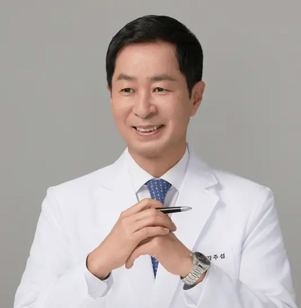 강주섭 총괄원장